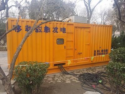锦州柴油发电机维修保养工作要做哪些